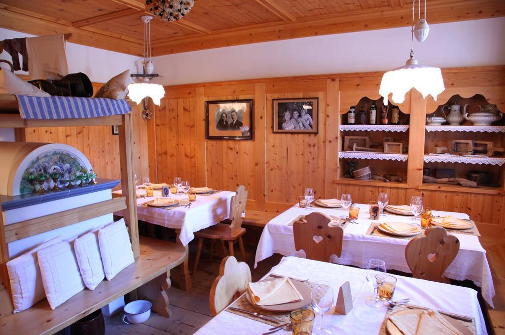 Agritur Fior Di Bosco 호텔 Valfloriana 외부 사진